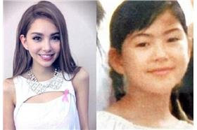 蕭亞軒昆凌整型／
http://dailyview.tw/Daily/2014/11/11
http://m.life.com.tw/?app=view&no=241013