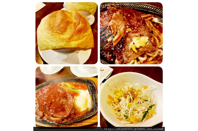 師大人氣美食《牛魔王》超值牛排豬排