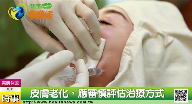 自體脂肪移植失敗！她術後腫痛、瘀血