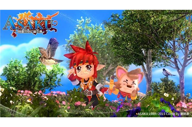 【遊戲製作聖經】劉明昆教你3D繪圖