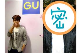 胡宇崴、楊登魁／臉書