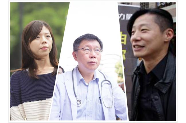 「素人參政」成為台灣政治亂象！