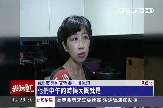 陳佩琪注重養生　堅持倒三角吃飯法