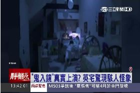 我家有阿飄g1200