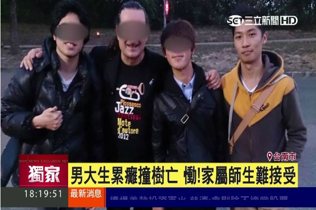 男任志工車禍亡　校方遭爆拒租遊覽車
