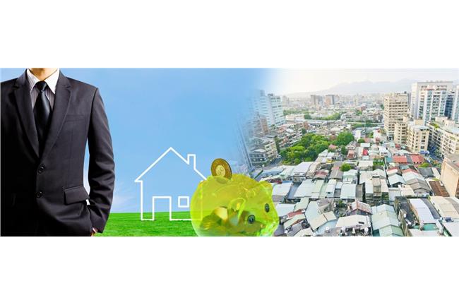 房貸緊縮！你想買的那區貸款成數是…