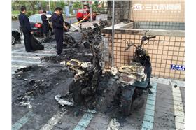 松山派出所火警