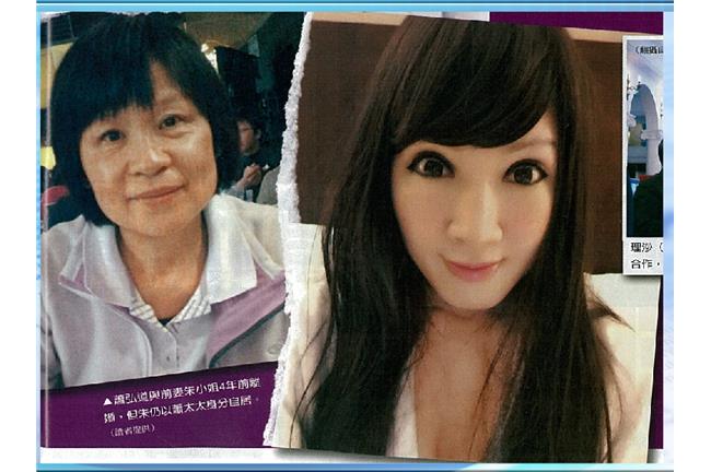整型名醫勾女星不滿足　劈前妻吃小四