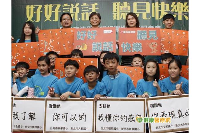 男女在這些情況下　會不舒服、不開心