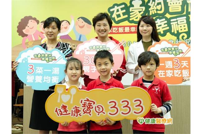 小孩挑食、偏食怎麼辦？你可以這樣做