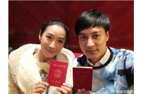 陶昕然結婚_微博