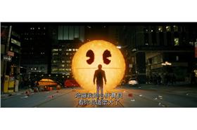 世界大對戰／博偉影業