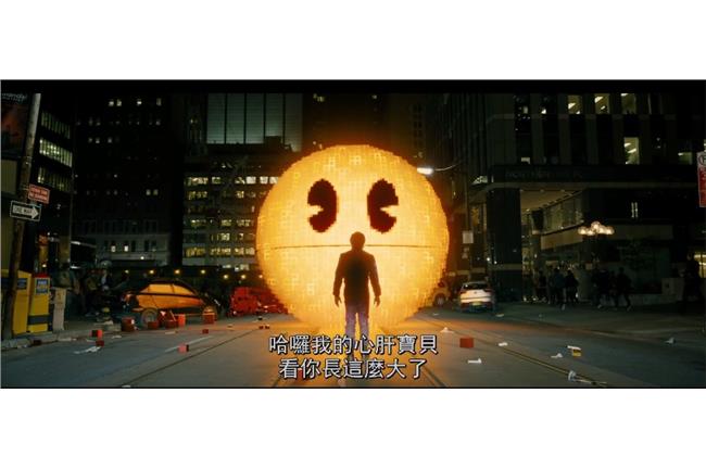 電玩角色攻擊地球　小精靈變成外星人