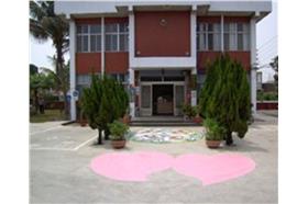 警察局／南市府警局官網