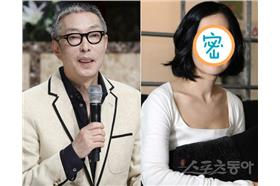 家暴徐貞姬_NAVER