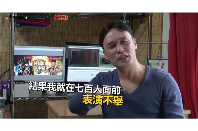 「暗黑周董」來台　最想徵選台灣女優
