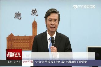 金溥聰「8人行」赴美　名嘴：不尋常