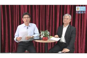 夏立言,行政院, (行政院youtube)