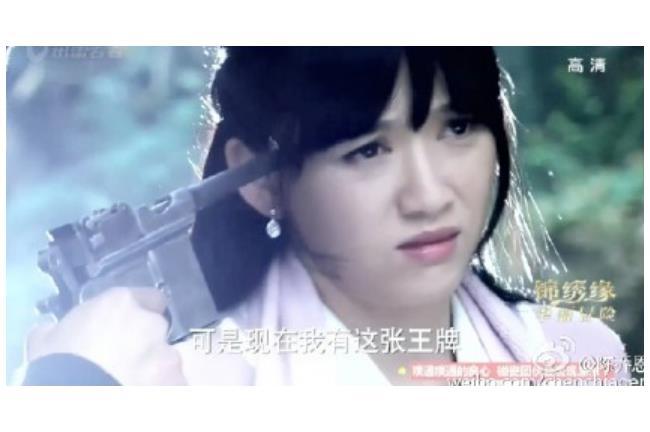 陳喬恩狂被挾持　無奈到怒擠雙下巴
