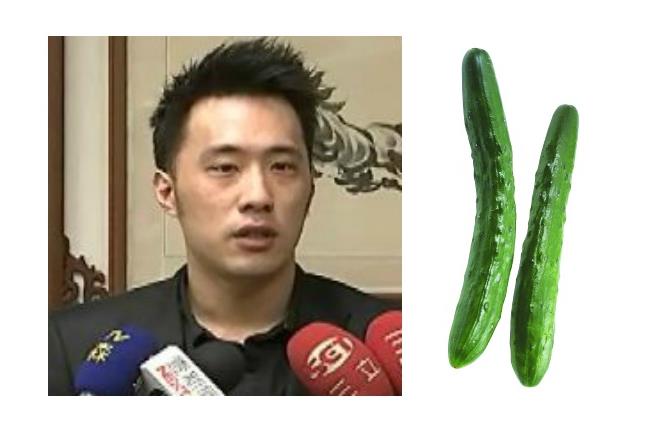 余祥銓自爆使用過度　吃壯陽藥硬梆梆