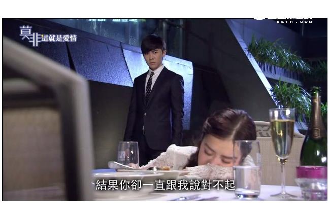 痞子男唐禹哲送婚戒給莫非女李佳穎？