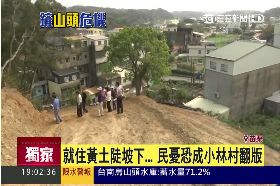怕小林翻版1800