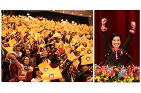 民國黨／徐欣瑩臉書