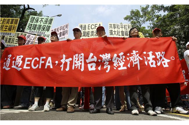 ECFA失靈？中海關數據打臉馬政府