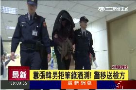 a韓客鬧機場0700