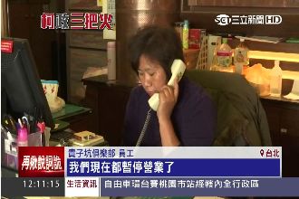 誰害柯P「氣到瘋了」？原來就是他