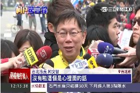 a柯關水白痴1200