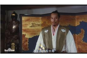 隆大介／百度百科