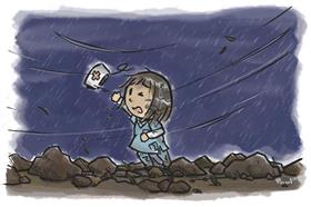 護理崩壞/paul chou/https://www.facebook.com/stories.happen.in.the.hospitals/photos/pb.1534113200134597.-2207520000.1427093876./1551231445089439/?type=3&src=https%3A%2F%2Ffbcdn-sphotos-g-a.akamaihd.net%2Fhphotos-ak-xpf1%2Fv%2Ft1.0-9%2F10653541_1551231445089439_5588573239583817102_n.jpg%3Foh%3D44706c86e6b52aa1e3ec43a97c6372a2%26oe%3D55B38B95%26__gda__%3D1437912234_496ba721ee39697a658a73e677b6f4a0&size=866%2C573&fbid=1551231445089439