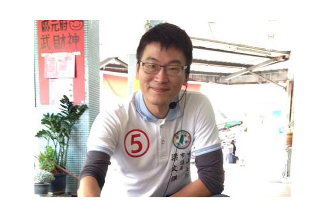 奇怪ㄟ！外省人進民進黨就是叛徒？
