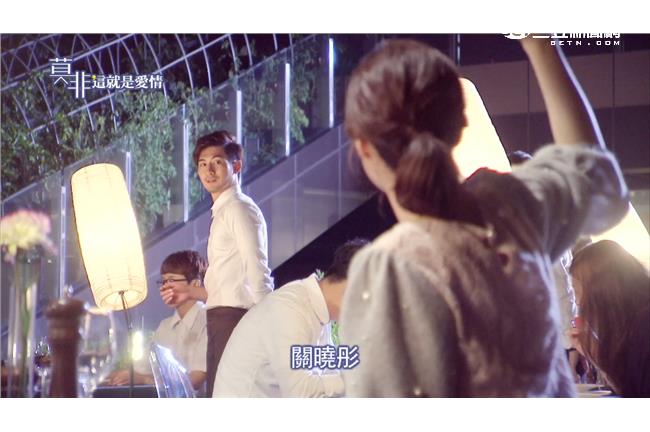 莫非女關曉彤戀上貼心4G男向子諺？