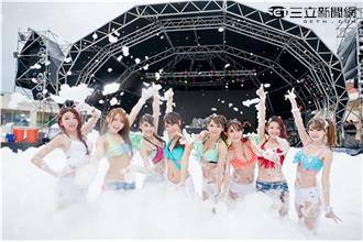 MTV出動女神軍團占領墾丁泡泡趴！