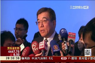 創新高！和碩去年每股大賺6.24元