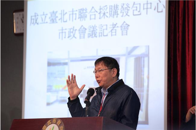 北市府發包中心主任曾涉弊　議員砲轟　