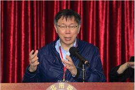 聯合採購發包中心,柯文哲