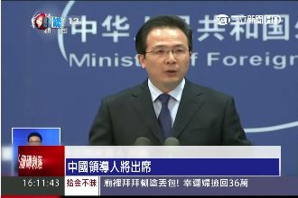 星國前總理李光耀國葬　馬難遇習近平