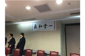 圖／取自洪智坤臉書