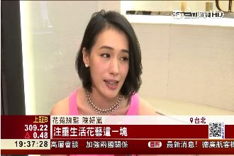 蔡依珊、林依晨婚禮　都找她設計會場