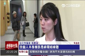 高嘉瑜人美招桃花　遭選民偷「摳手」