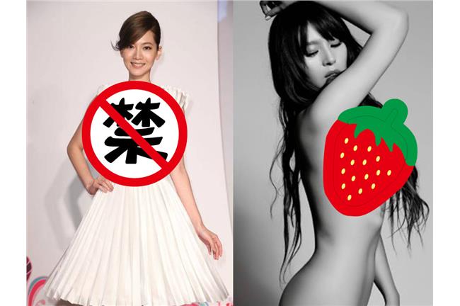喬哥、言言登大人　團名想改Sexy