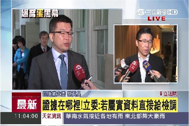 大巨蛋案靠錢喬？陳明義封口：不知道