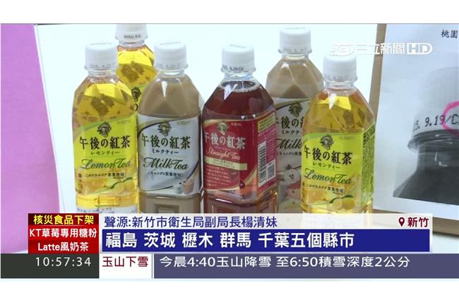 南韓限制日食品進口　日向WTO投訴
