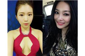 雞排妹、王思佳／臉書