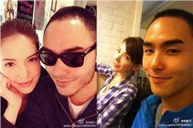 阮經天、許瑋甯＿微博