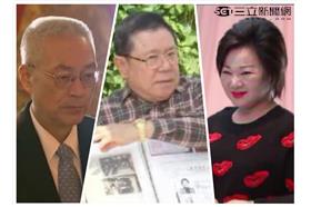 吳敦義、白冰冰、戴崇慶／資料圖