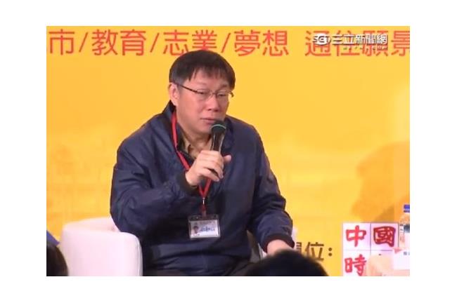 柯P：信義路和仁愛路維持單向通行